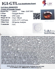 4.96/CT Natural Govt. Lab Certified Ceylonese Gomed-(1221)